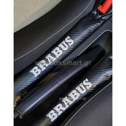 BRABUS ΜΑΞΙΛΑΡΙΑ ΚΑΘΙΣΜΑΤΩΝ CARBON STYLE